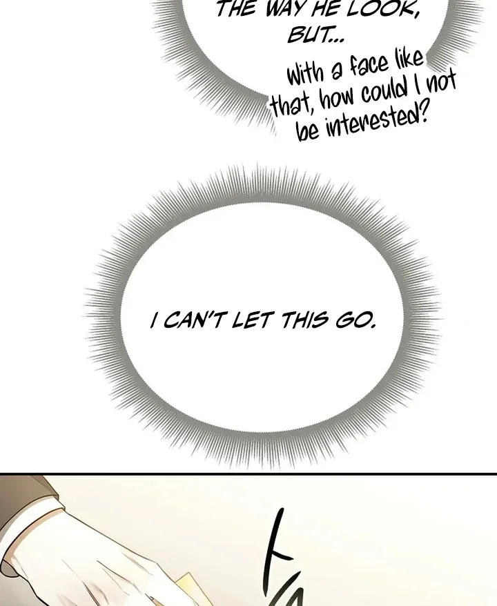 This Is Not What I Joined For Chapter 1 page 74