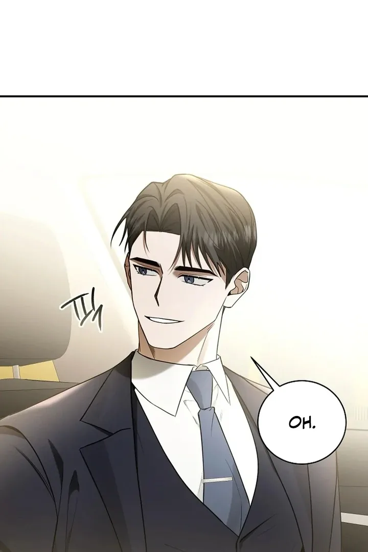 This Is Not What I Joined For Chapter 1 page 78