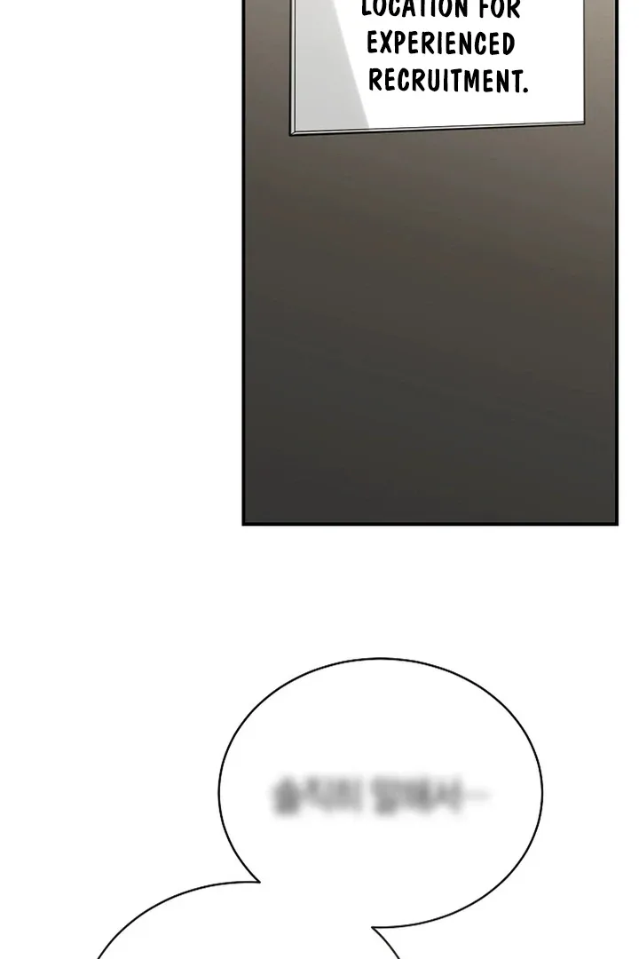 This Is Not What I Joined For Chapter 1 page 83