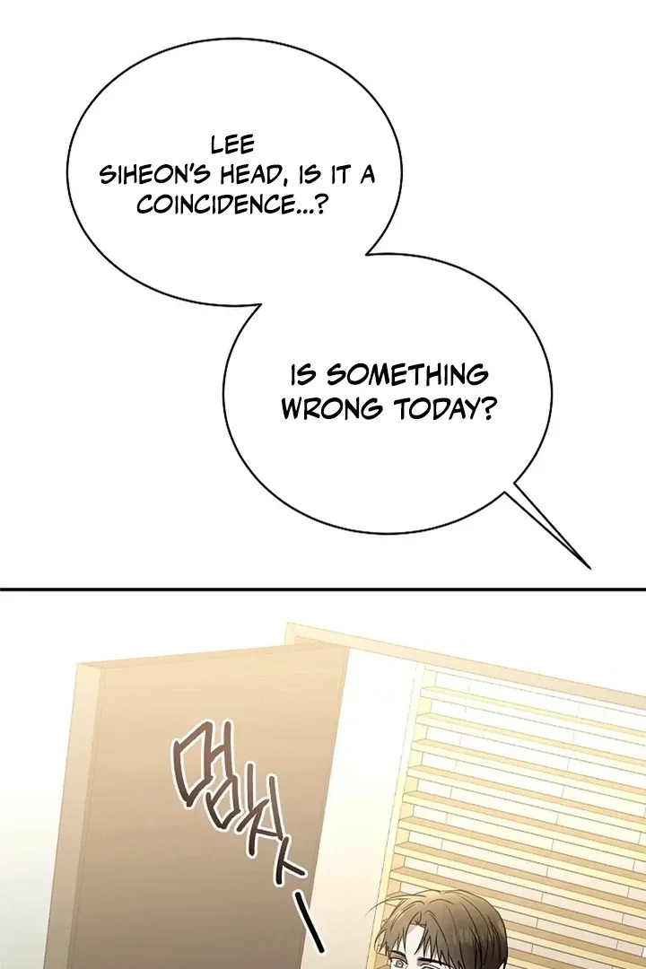 This Is Not What I Joined For Chapter 1 page 100