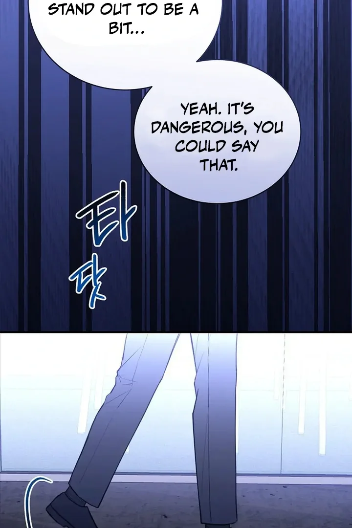 This Is Not What I Joined For Chapter 1 page 105