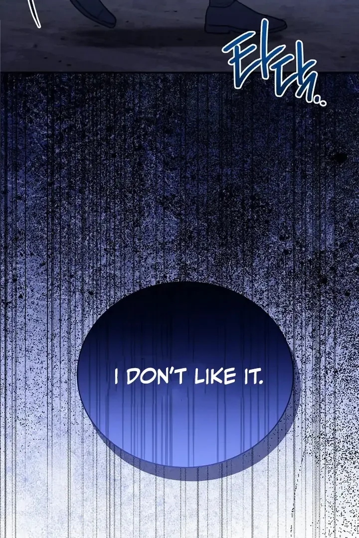 This Is Not What I Joined For Chapter 1 page 106