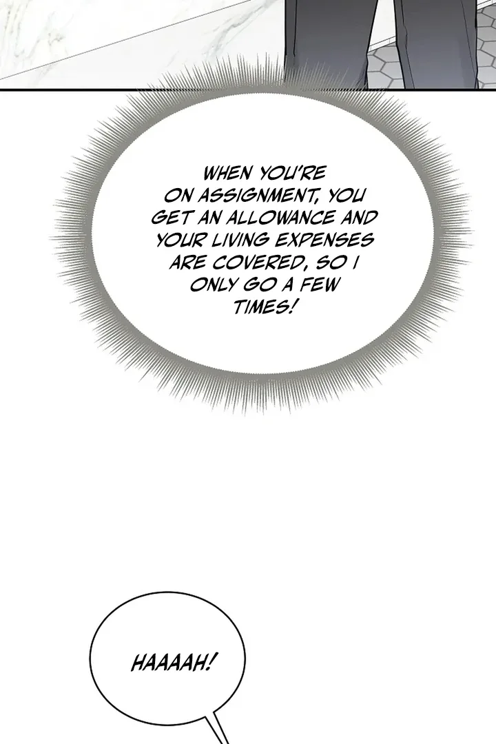 This Is Not What I Joined For Chapter 1 page 110