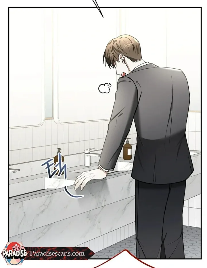 This Is Not What I Joined For Chapter 1 page 111