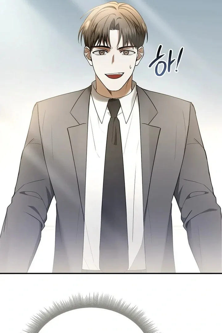 This Is Not What I Joined For Chapter 1 page 113