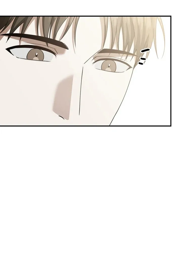 This Is Not What I Joined For Chapter 1 page 116