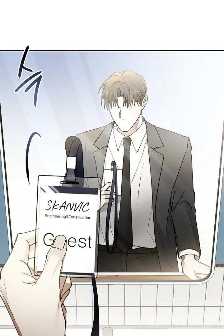 This Is Not What I Joined For Chapter 1 page 117