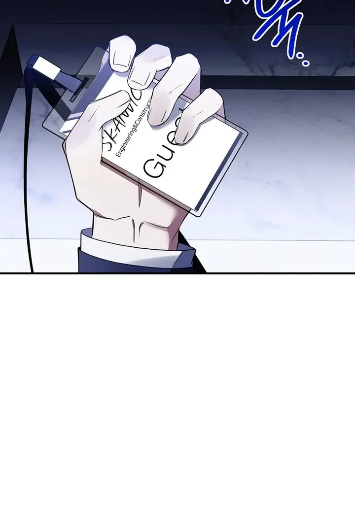 This Is Not What I Joined For Chapter 1 page 121