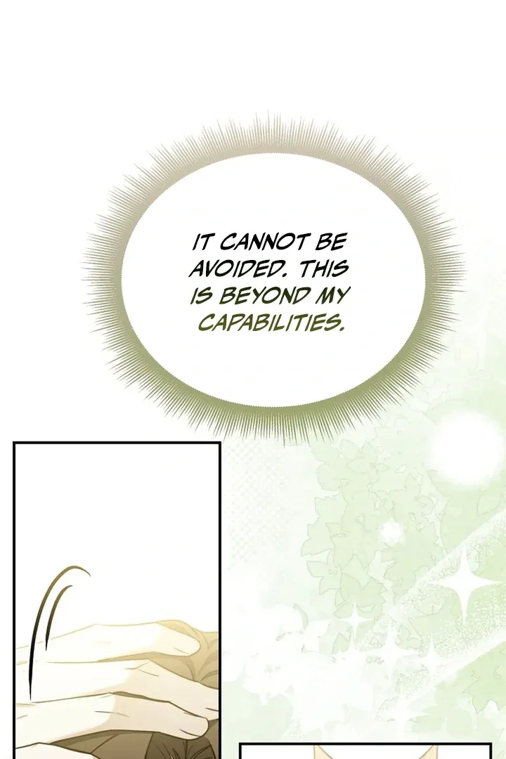 This Is Not What I Joined For Chapter 1 page 122