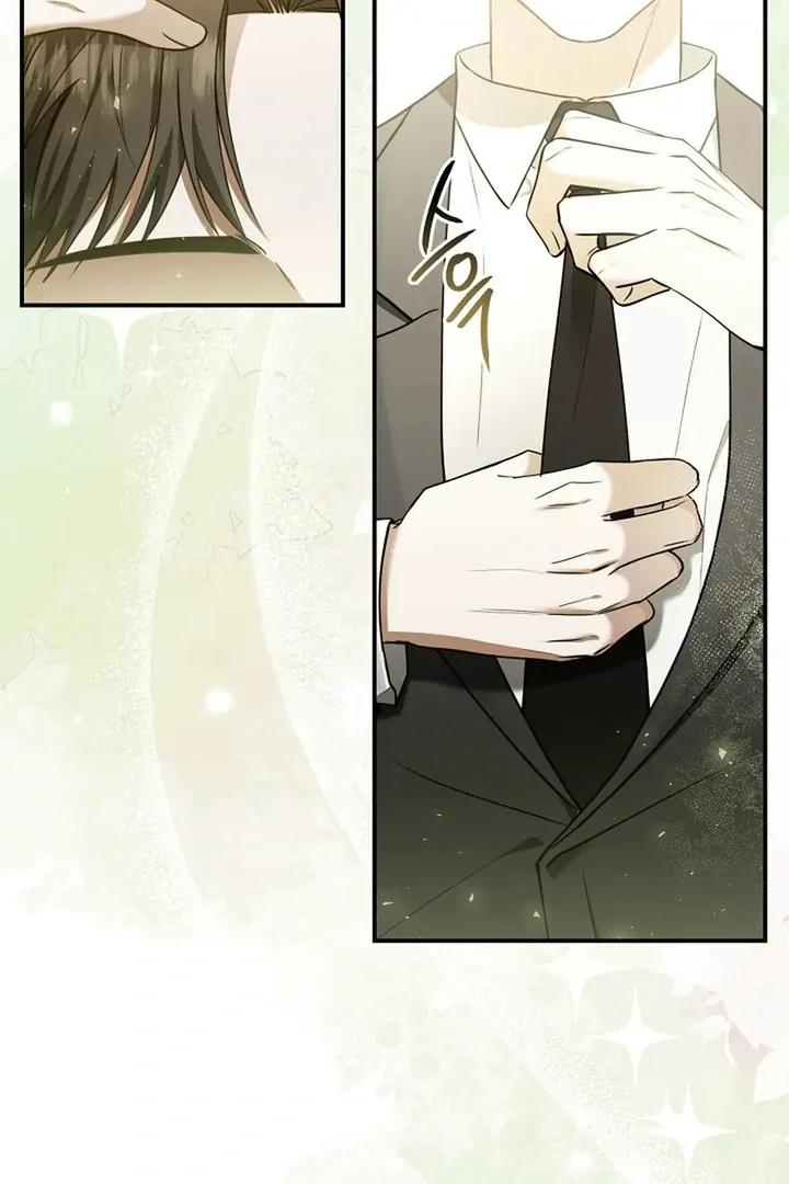This Is Not What I Joined For Chapter 1 page 123