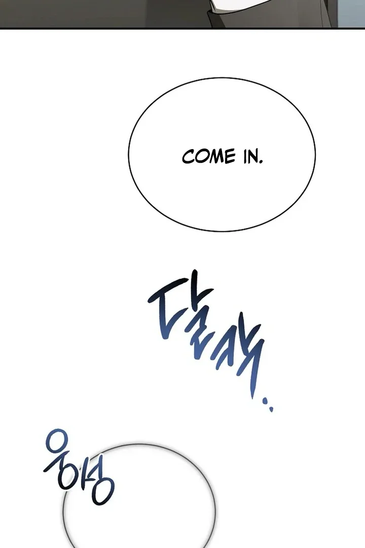 This Is Not What I Joined For Chapter 1 page 127