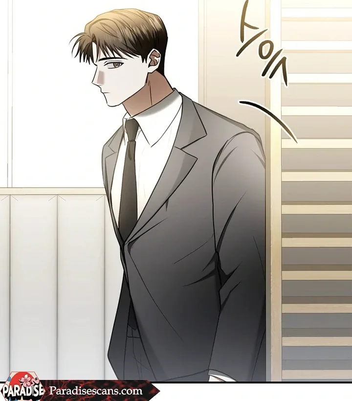 This Is Not What I Joined For Chapter 1 page 130