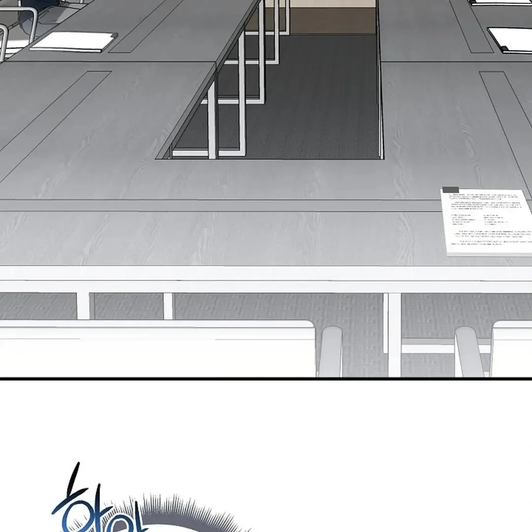 This Is Not What I Joined For Chapter 10 page 10