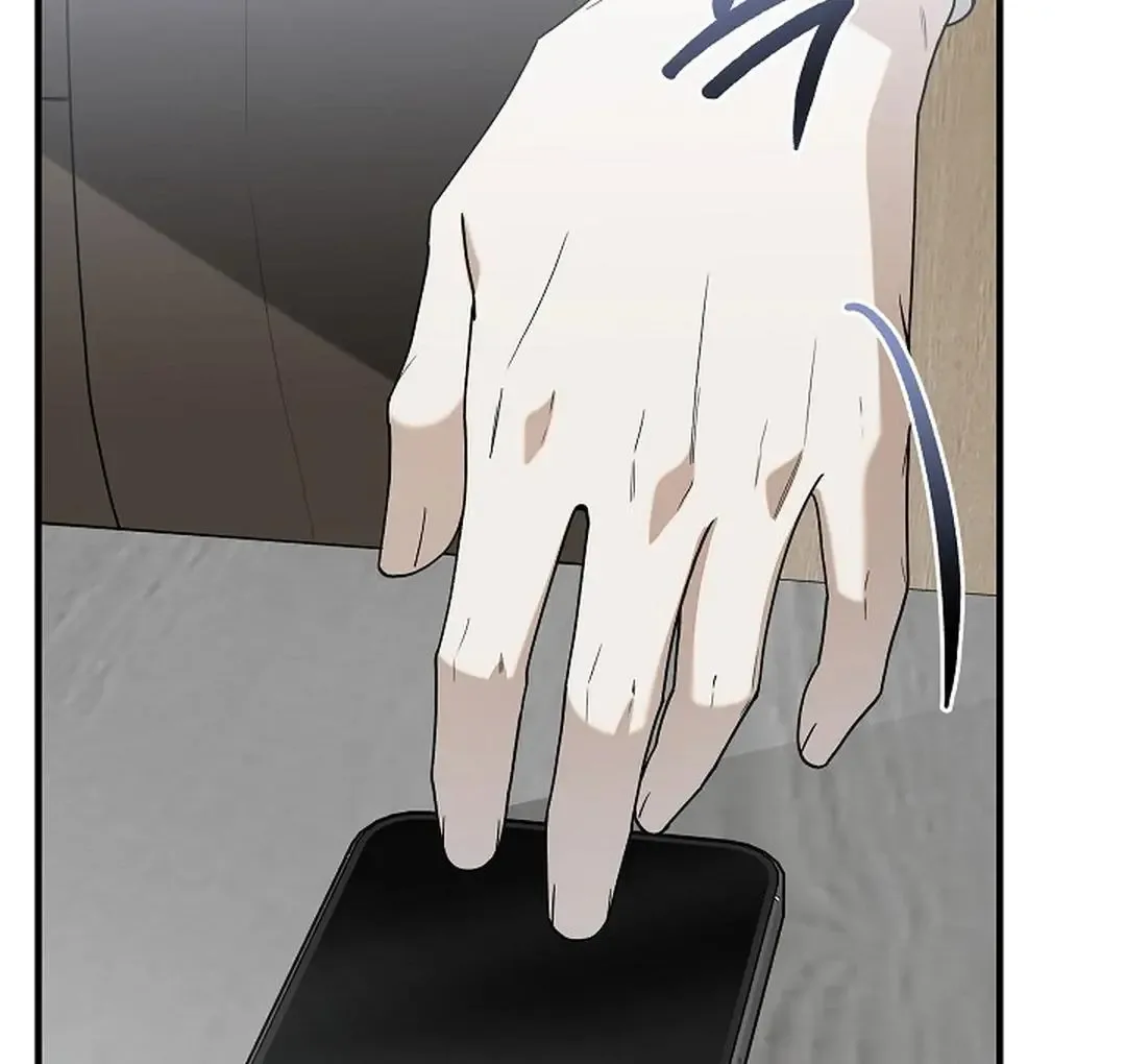 This Is Not What I Joined For Chapter 10 page 13