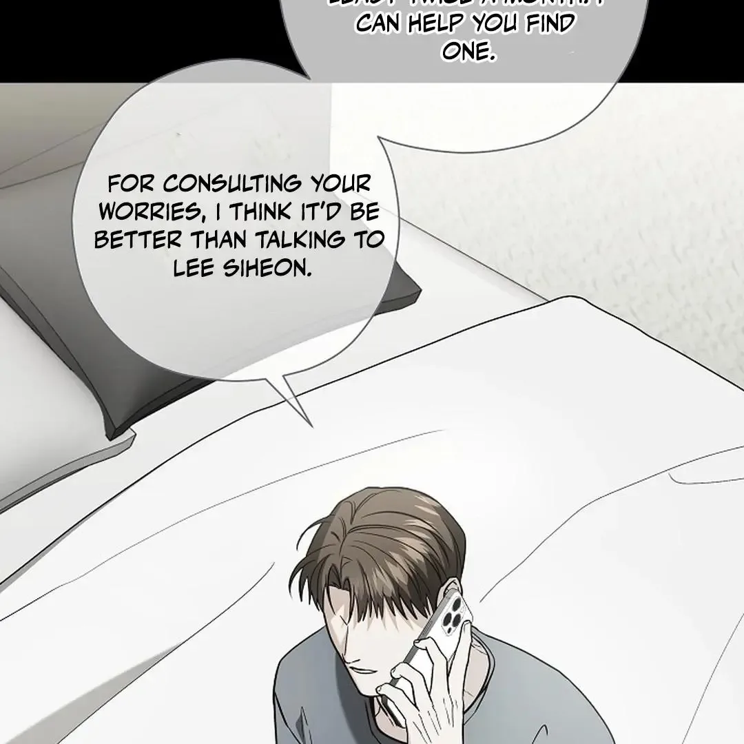 This Is Not What I Joined For Chapter 10 page 20