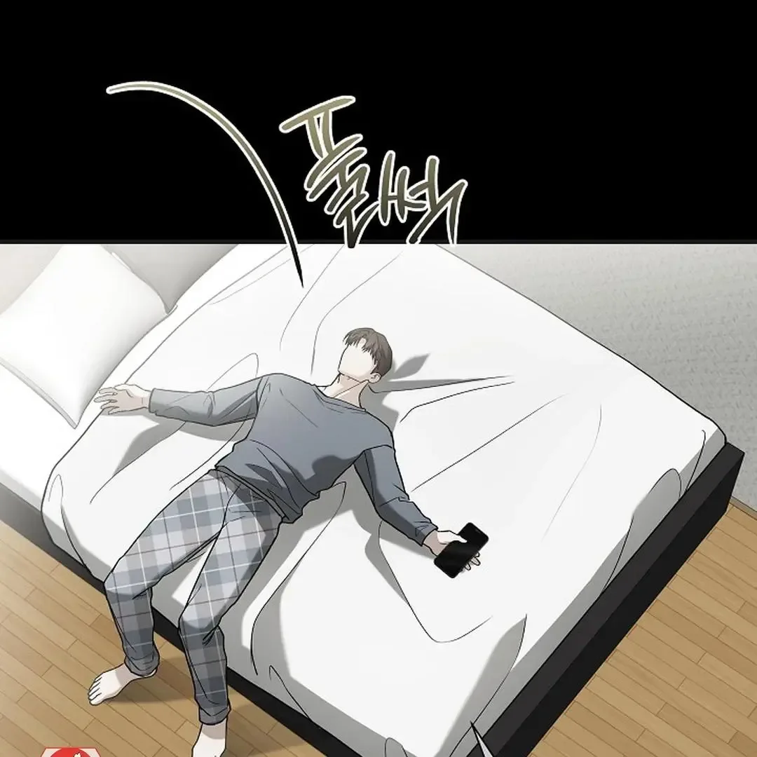 This Is Not What I Joined For Chapter 10 page 25