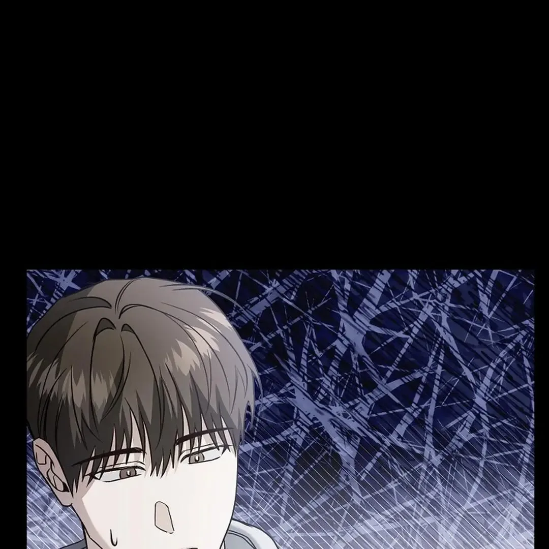 This Is Not What I Joined For Chapter 10 page 32