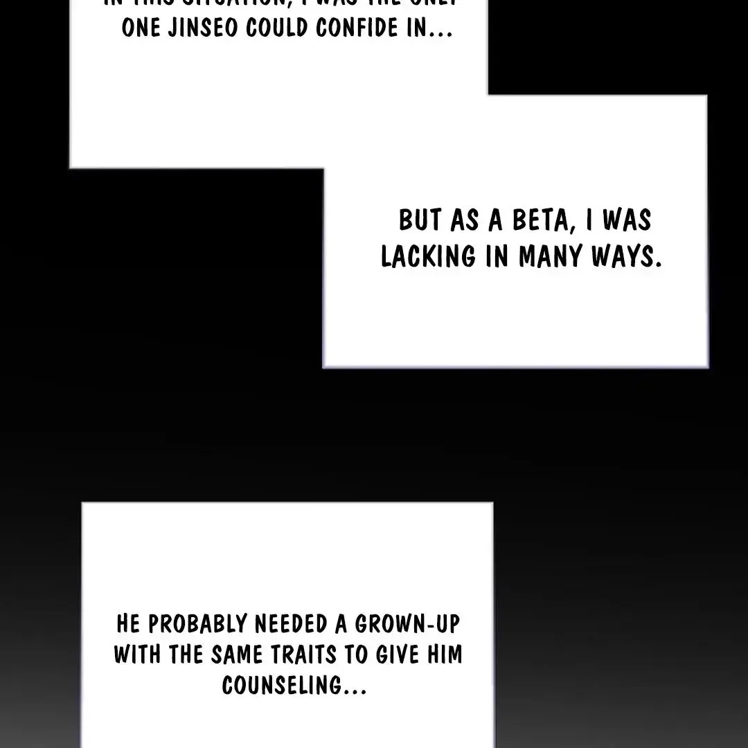This Is Not What I Joined For Chapter 10 page 34
