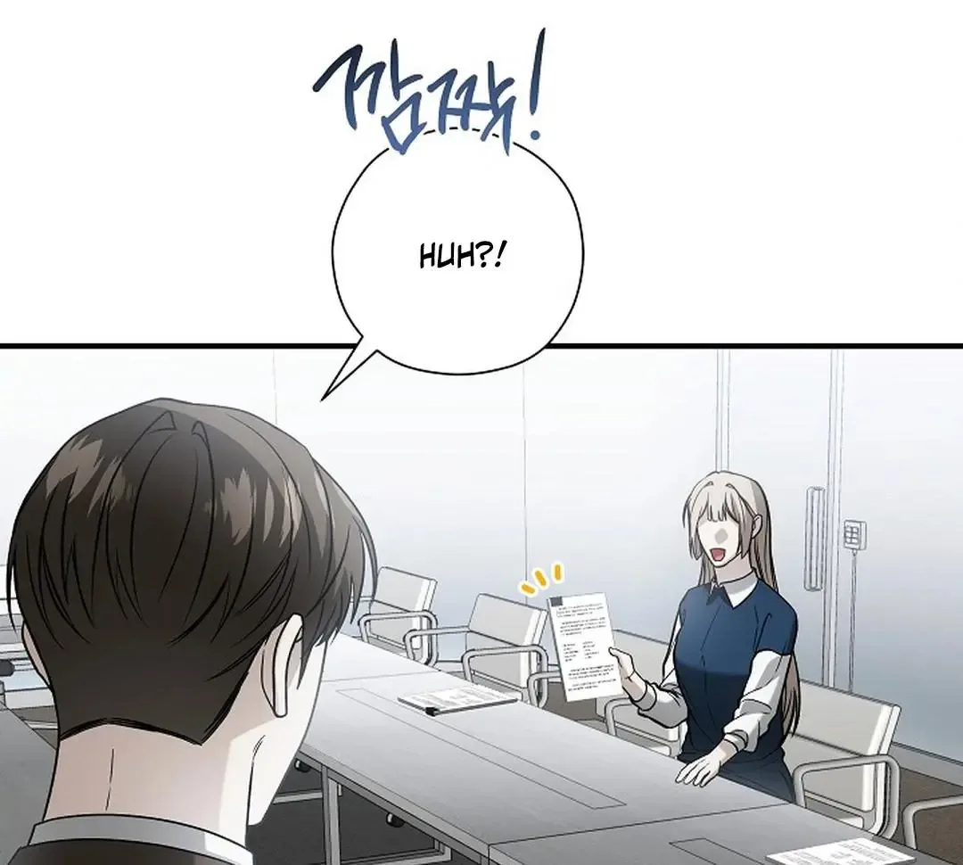 This Is Not What I Joined For Chapter 10 page 40