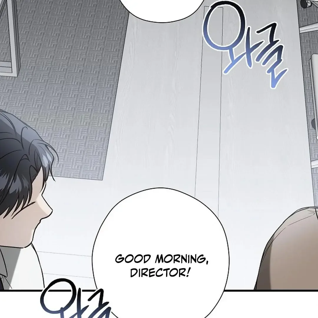 This Is Not What I Joined For Chapter 10 page 51