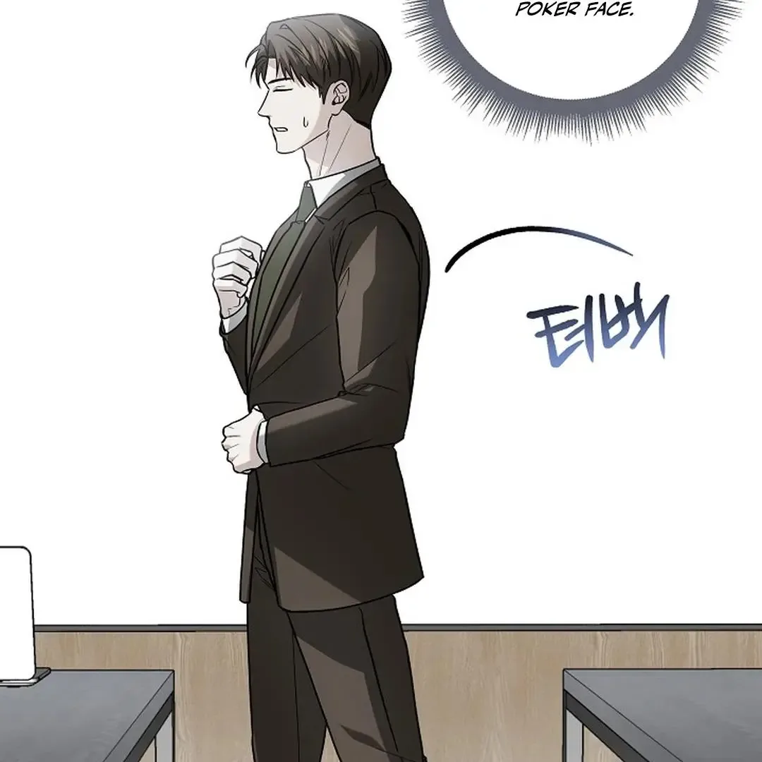 This Is Not What I Joined For Chapter 10 page 53