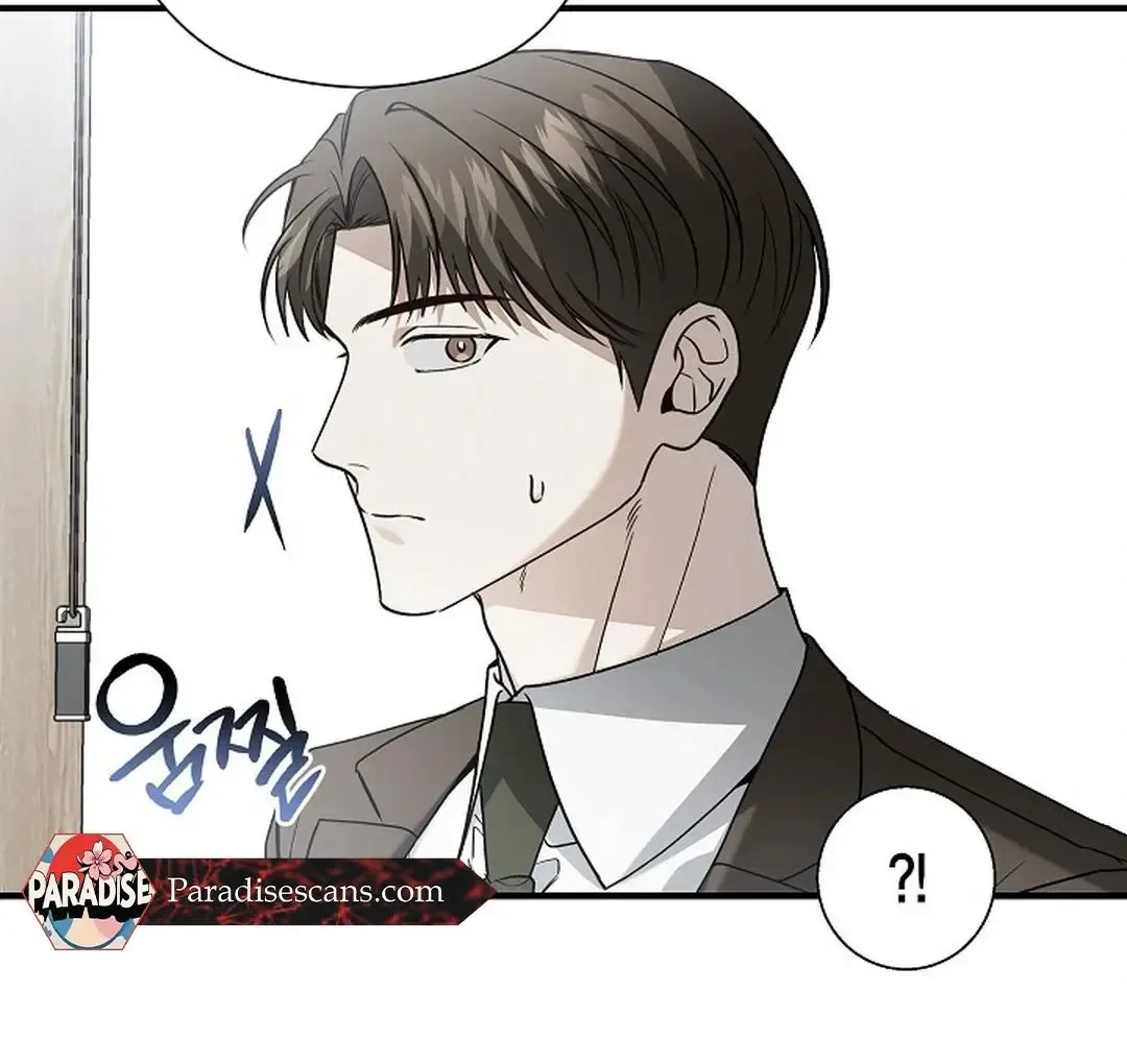 This Is Not What I Joined For Chapter 10 page 55