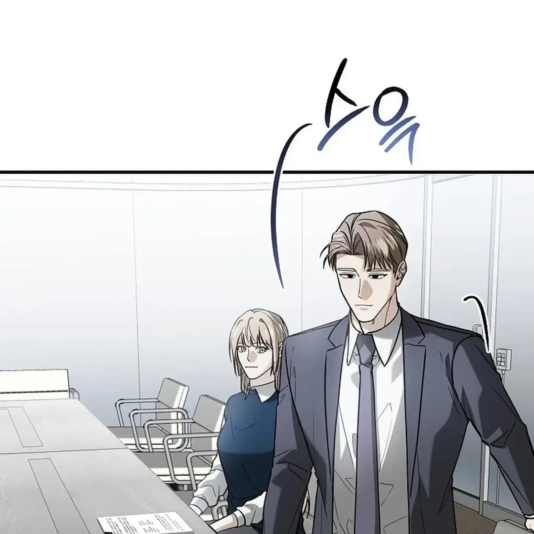 This Is Not What I Joined For Chapter 10 page 66