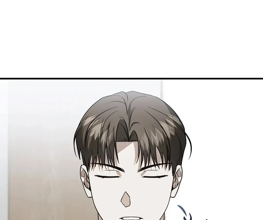 This Is Not What I Joined For Chapter 10 page 68