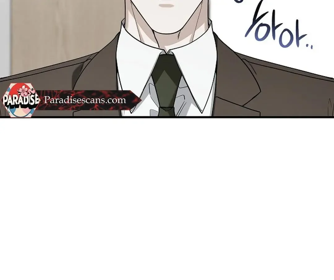 This Is Not What I Joined For Chapter 10 page 69