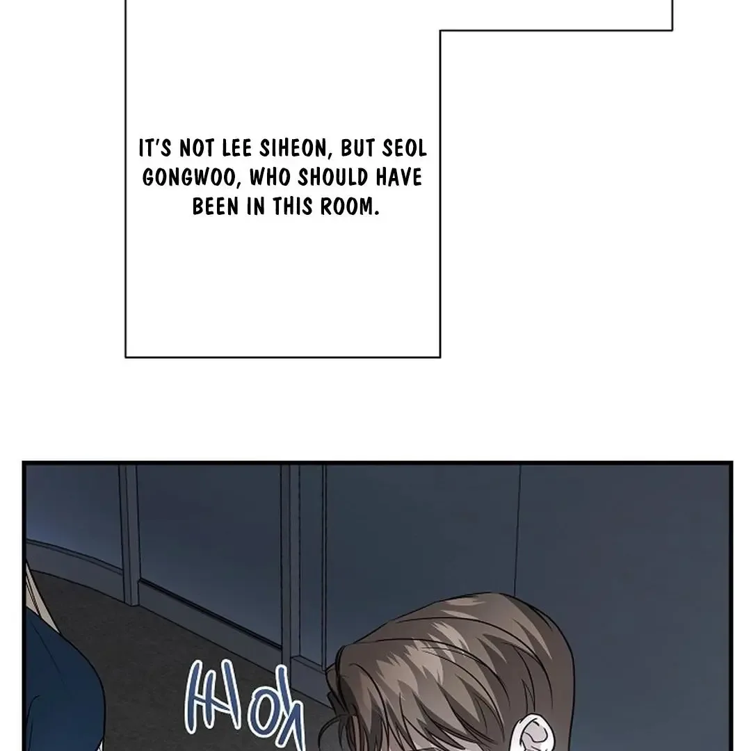 This Is Not What I Joined For Chapter 10 page 74