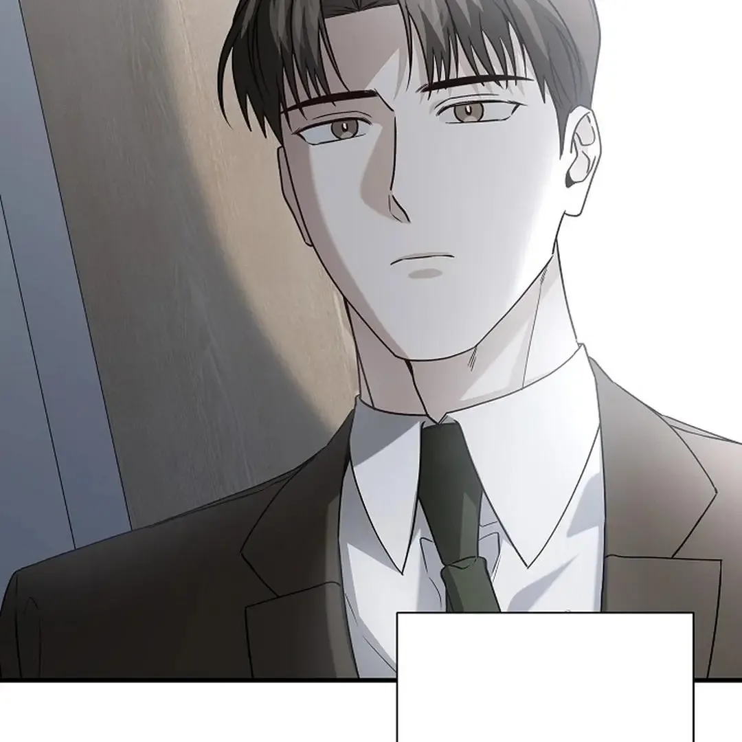 This Is Not What I Joined For Chapter 10 page 77