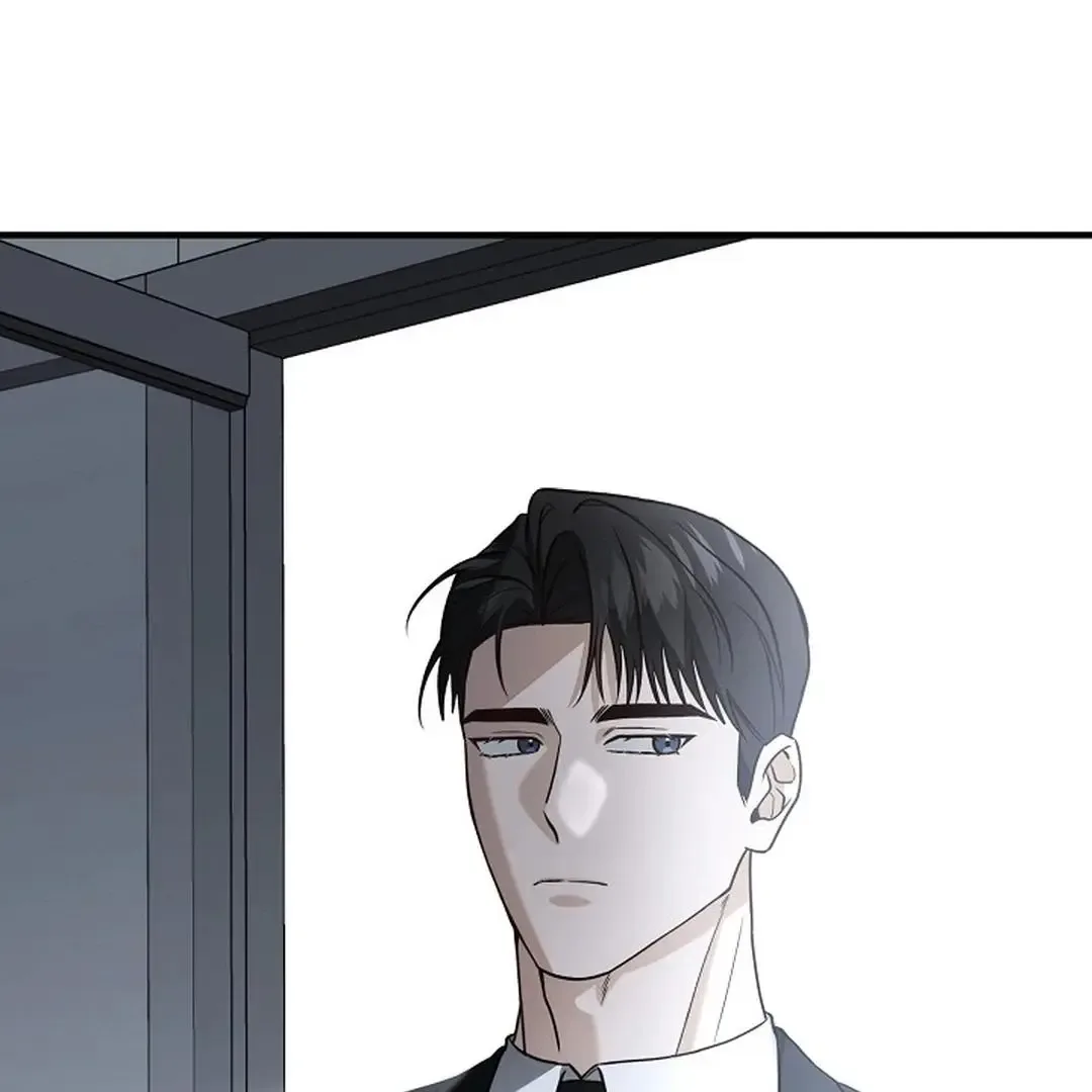 This Is Not What I Joined For Chapter 10 page 81