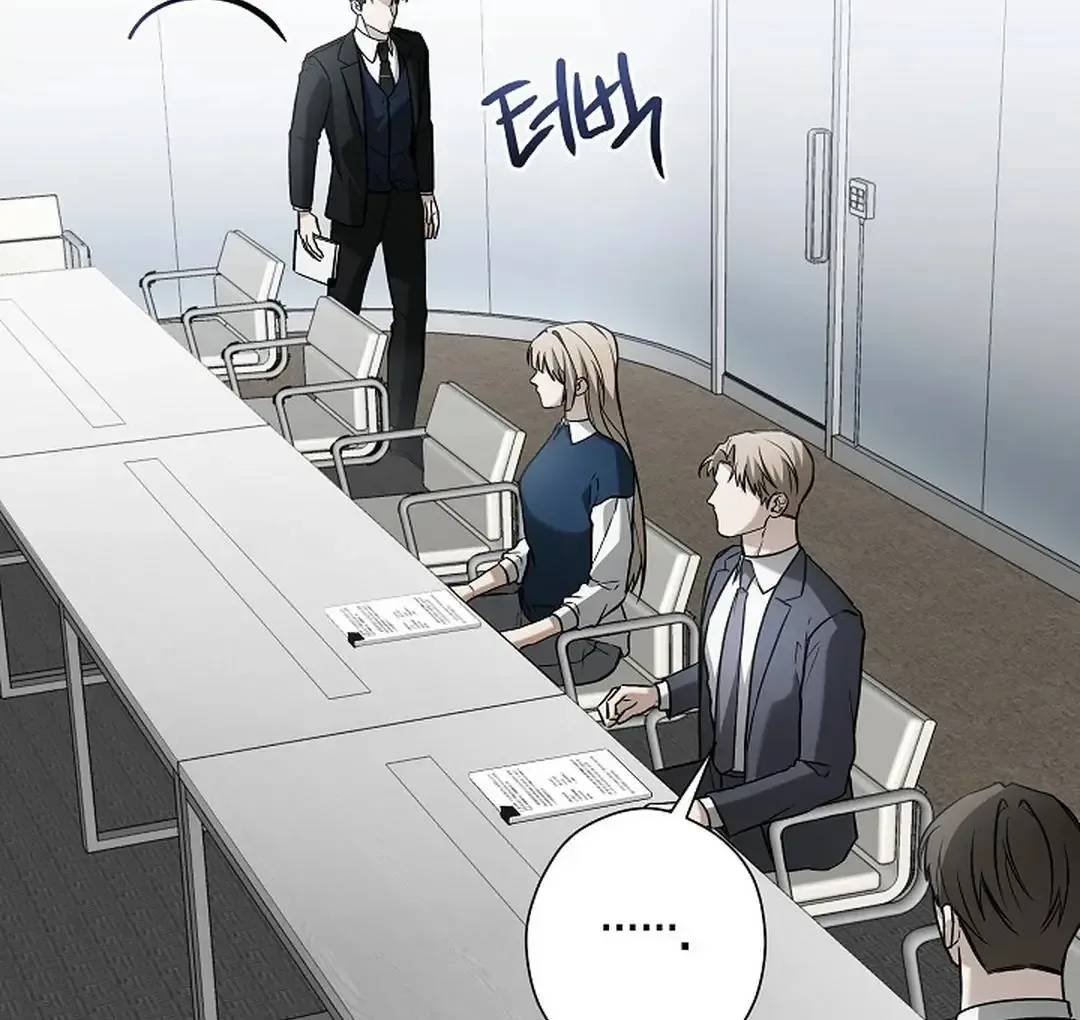 This Is Not What I Joined For Chapter 10 page 110
