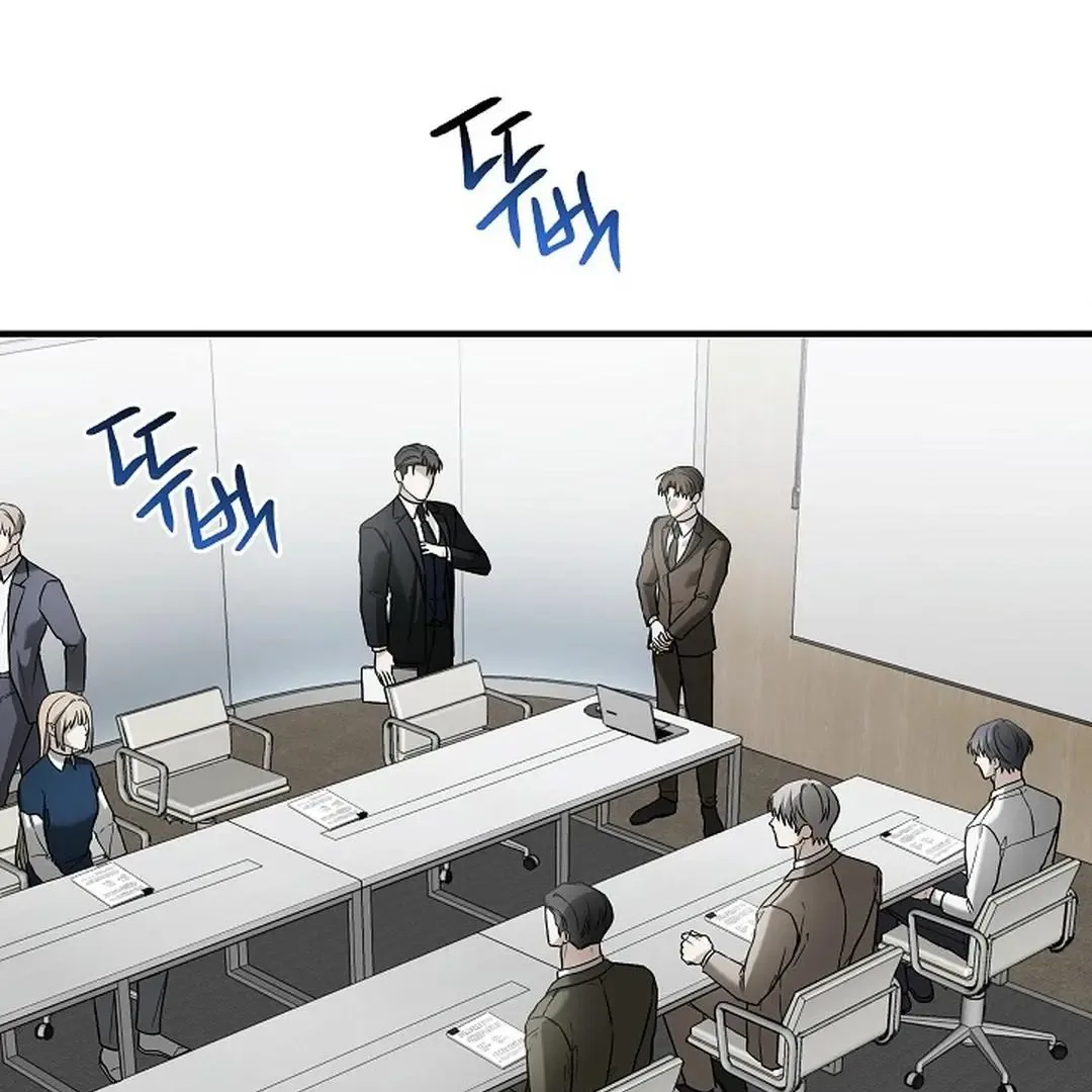 This Is Not What I Joined For Chapter 10 page 130
