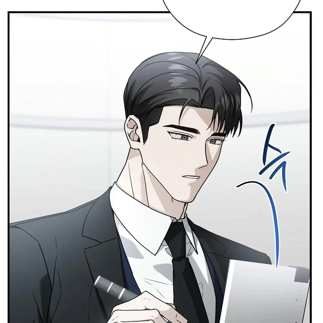 This Is Not What I Joined For Chapter 10 page 132
