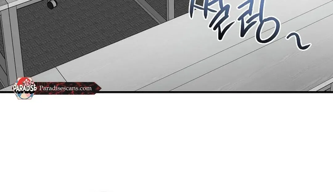 This Is Not What I Joined For Chapter 10 page 139