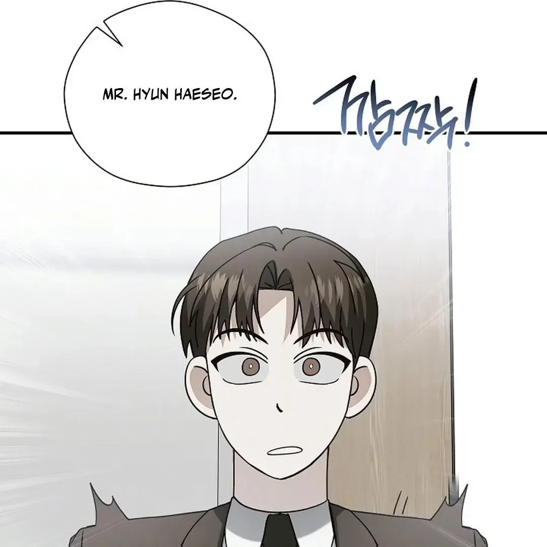 This Is Not What I Joined For Chapter 10 page 140