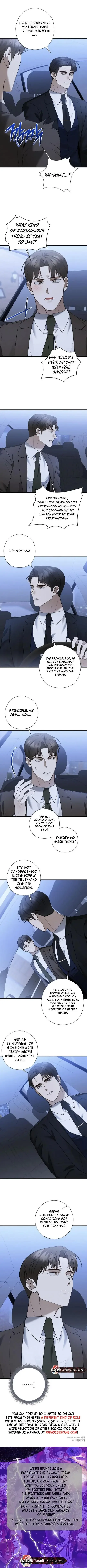This Is Not What I Joined For Chapter 13 page 8