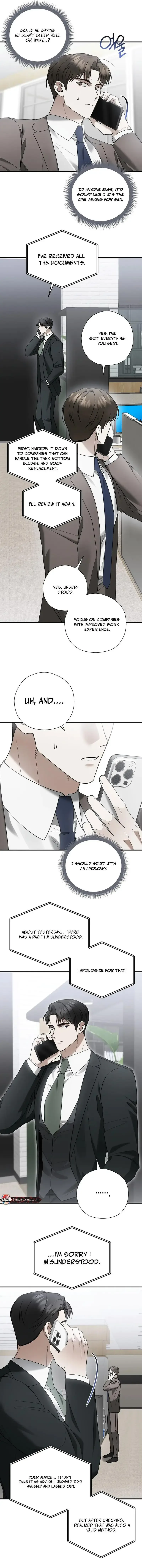 This Is Not What I Joined For Chapter 15 page 2