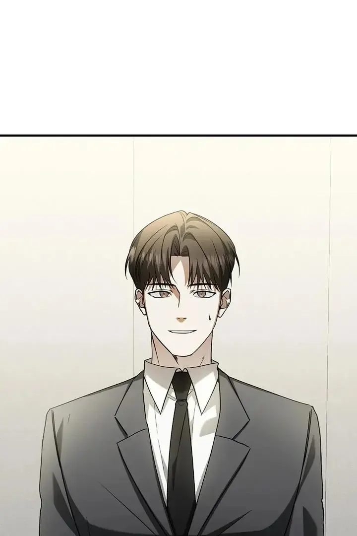 This Is Not What I Joined For Chapter 2 page 2