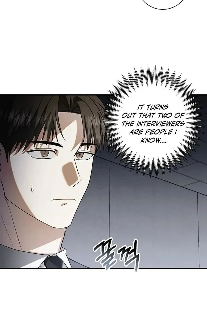 This Is Not What I Joined For Chapter 2 page 6