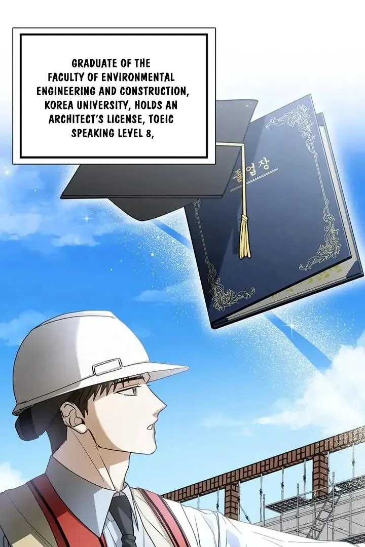 This Is Not What I Joined For Chapter 2 page 12