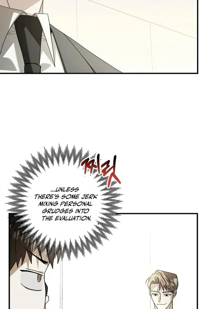 This Is Not What I Joined For Chapter 2 page 14