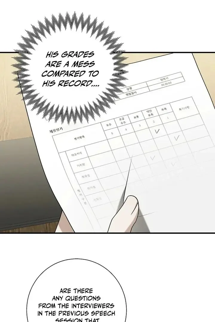 This Is Not What I Joined For Chapter 2 page 17