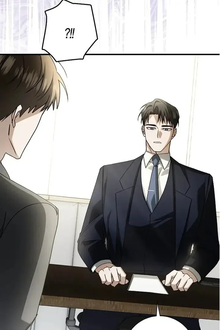 This Is Not What I Joined For Chapter 2 page 26