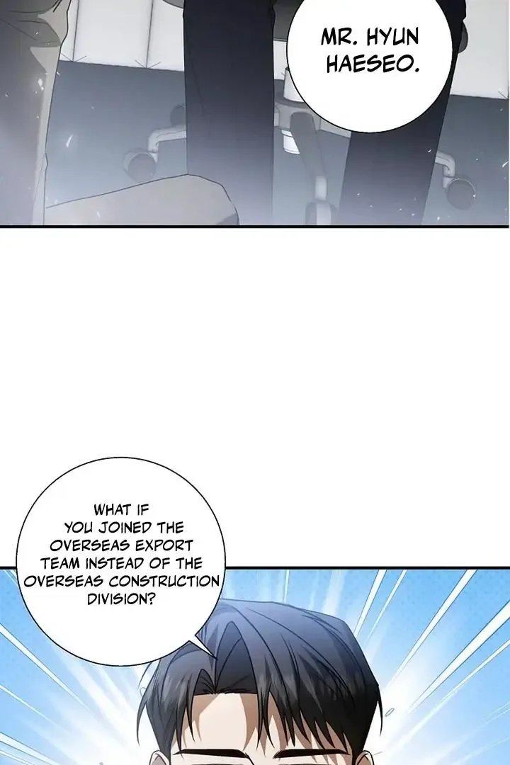 This Is Not What I Joined For Chapter 2 page 27