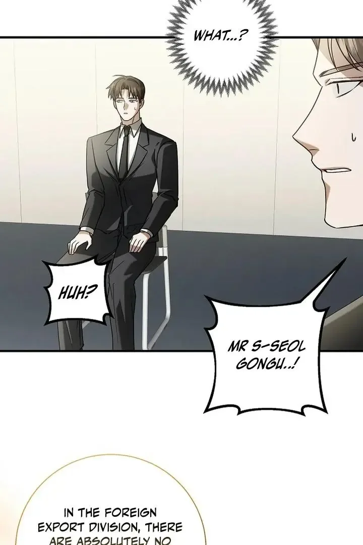 This Is Not What I Joined For Chapter 2 page 29