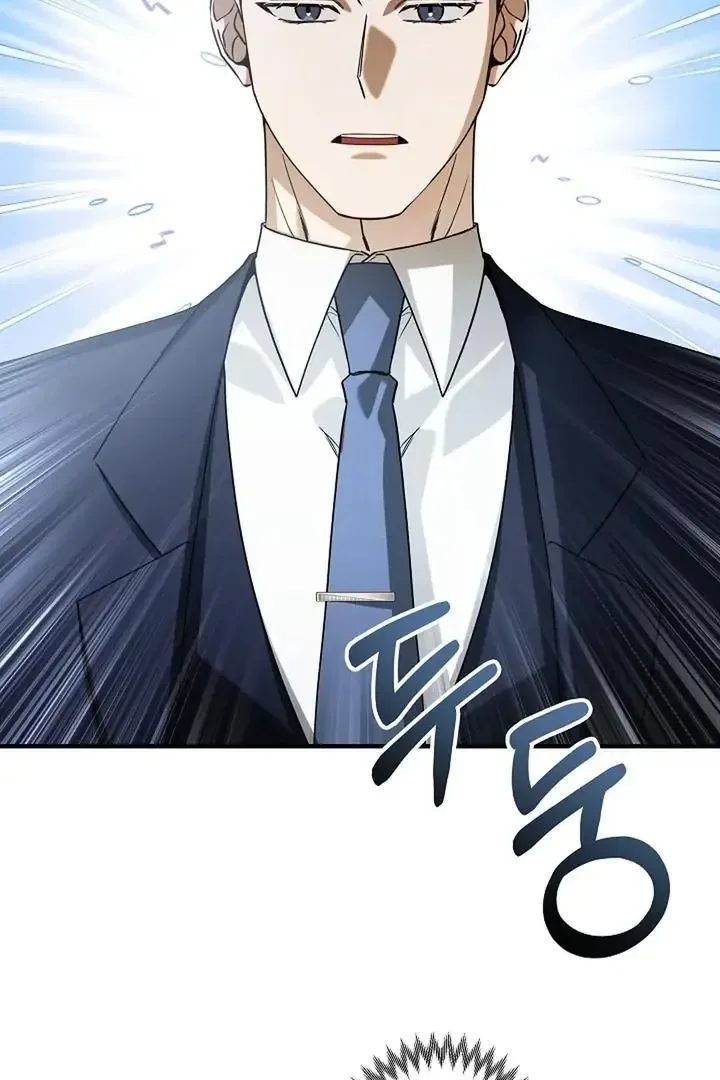This Is Not What I Joined For Chapter 2 page 28