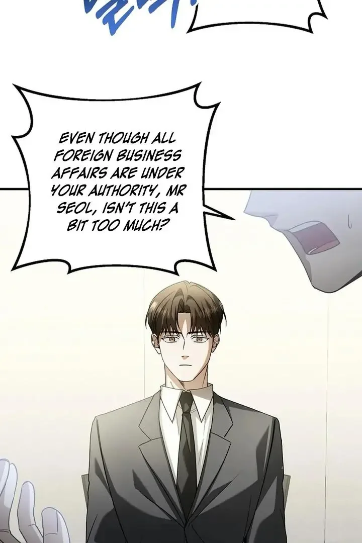 This Is Not What I Joined For Chapter 2 page 35