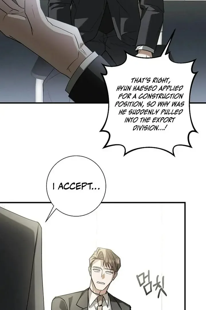 This Is Not What I Joined For Chapter 2 page 36